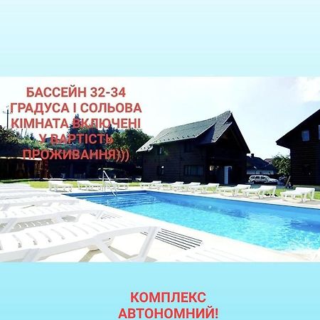 Villa Paraiso Karpaty Tesnitska Eksteriør bilde