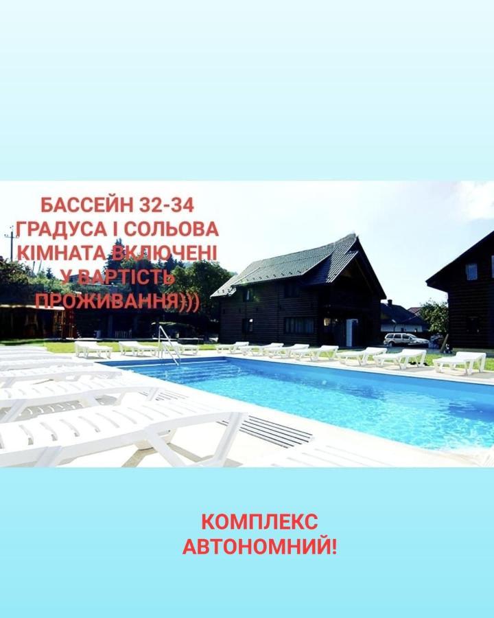 Villa Paraiso Karpaty Tesnitska Eksteriør bilde