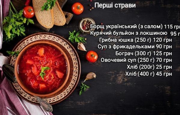Villa Paraiso Karpaty Tesnitska Eksteriør bilde